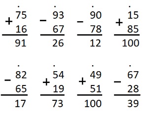 математика 2  класс примеры