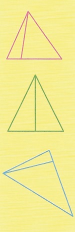 сколько треугольников стр 74 математика 2 класс