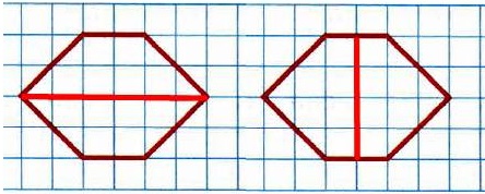 тетрадь 1 часть по математике 2 класс стр 42 44. Начерти ещё один шестиугольник, как на чертеже. Проведи в каждом из них по одному отрезку так, чтобы первый шестиугольник был разделён на два четырёхугольника, а второй – на два пятиугольника. 