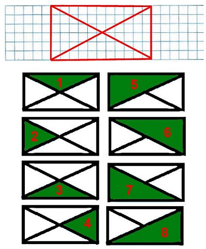 Начерти прямоугольник. Проведи в нём 2 отрезка так, чтобы на чертеже стало 8 треугольников. страница 64 номер 109 рабочая тетрадь 2 класс