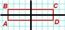 задание 3 все оси симметрии прямоугольника стр 109