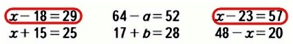 решение номер 7 стр 25 математика 3 класс 1 часть