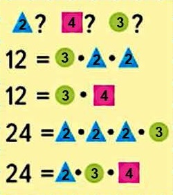 Одинаковые фигуры обозначают одинаковые числа