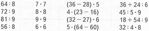 примеры 1 стр 65 математика 3 класс 1 часть