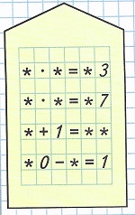 математика 3 класс ребус стр 5