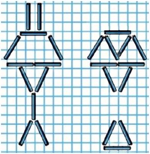решение Как переложить 3 палочки, чтобы получилось 5 одинаковых треугольников математика 3 класс 2 часть