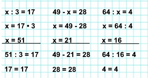 реши уравнения номер 5 стр 47 математика 3 класс 2 часть