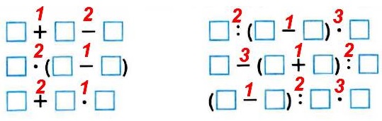 математика 3 класс тетрадь стр 32 номер 76. В каждой схеме установи порядок выполнения действий и укажи его над знаками действий.