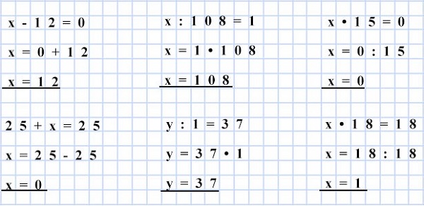 реши уравнения 18 стр 55 математика 4 класс 2 часть