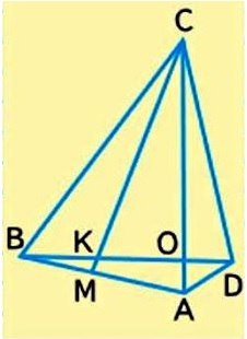 номер 20 стр 55 Рассмотри чертеж и выпиши названия всех треугольников с общей стороной AC; BC. 