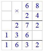 Составь примеры на умножение двузначного числа на двузначное и трехзначное.