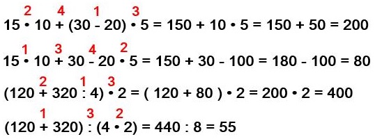 примеры 21 стр 7 математика 4 класс 1 часть