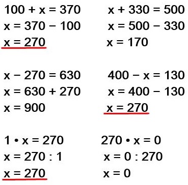 в каких уравнениях х равен 270 номер 213 стр 46 математика 4 класс 1 часть