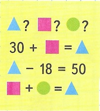 30 + квадрат = треугольник стр 55 математика 4 класс 1 часть
