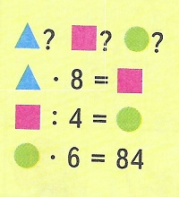 треугольник квадрат круг стр 88 математика 4 класс 1 часть