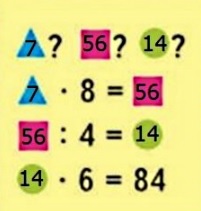 стр 88 задание на полях треугольник : 8 = квадрат