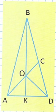 Сколько на чертеже треугольников стр 14 математика 4 класс номер 52