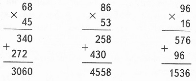 номер 156 стр 44 математика 4 класс 2 часть
