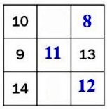4) Рассмотрим третий столбец: номер 16 математика 5 класс
