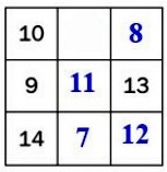 5) Рассмотрим нижнюю строку: математика 5 класс номер 16