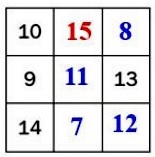 6) Рассмотрим средний столбец: математика 5 класс номер 16