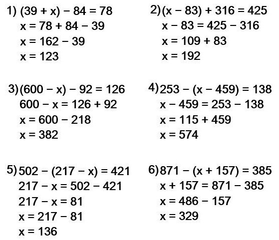 математика 5 класс номер 272. Решите уравнение: 1) (39 + х) - 84 = 78