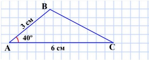 математика 5 класс номер 350 1) две стороны равны 3 см и 6 см, а угол между ними — 40°