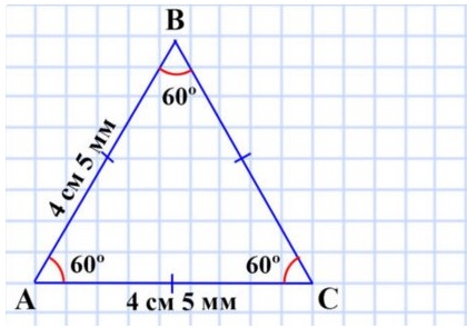 математика 5 класс номер 351 2) две стороны равны по 4 см 5 мм, а угол между ними — 60°