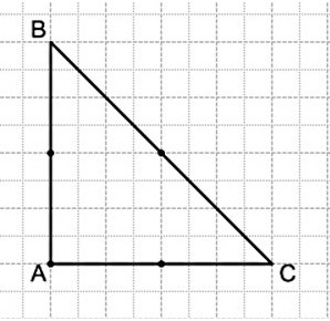 математика 5 класс номер 352. Постройте треугольник, стороны которого содержат четыре точки, изображённые на рисунке 122.